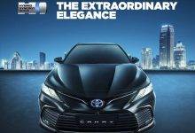 Review All New Camry