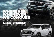 Fitur Unggulan Toyota Land Cruiser