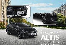 Pajak Dan Biaya Kepemilikan Corolla Altis Hybrid Yang Perlu Diketahui