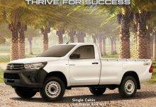 Performa Mesin New Hilux S yang Tangguh untuk Aktivitas Komersial