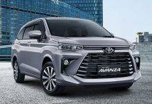 Harga New Avanza Terbaru 2026 Update Lengkap Semua Varian