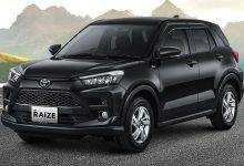 Review Lengkap All New Raize 2026 Fitur Performa Dan Harga