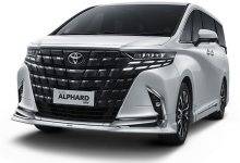 Harga All New Alphard Hybrid