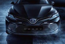 Harga All New Camry